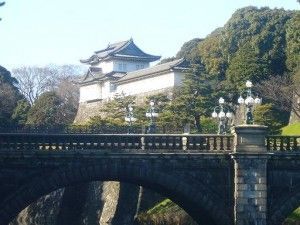 Palacio Imperial de Tokio Palacio Imperial de Tokio