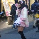 Sirvienta de Maid Café