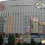 Yodobashi