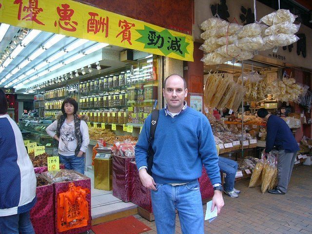 Puesto de pescado seco (Honk Kong)