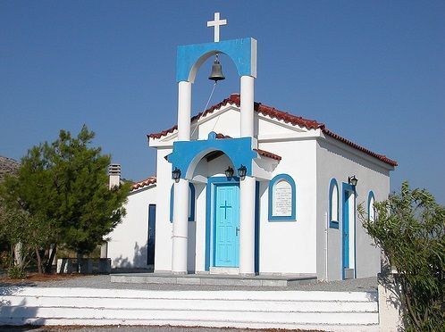 Iglesia Samos