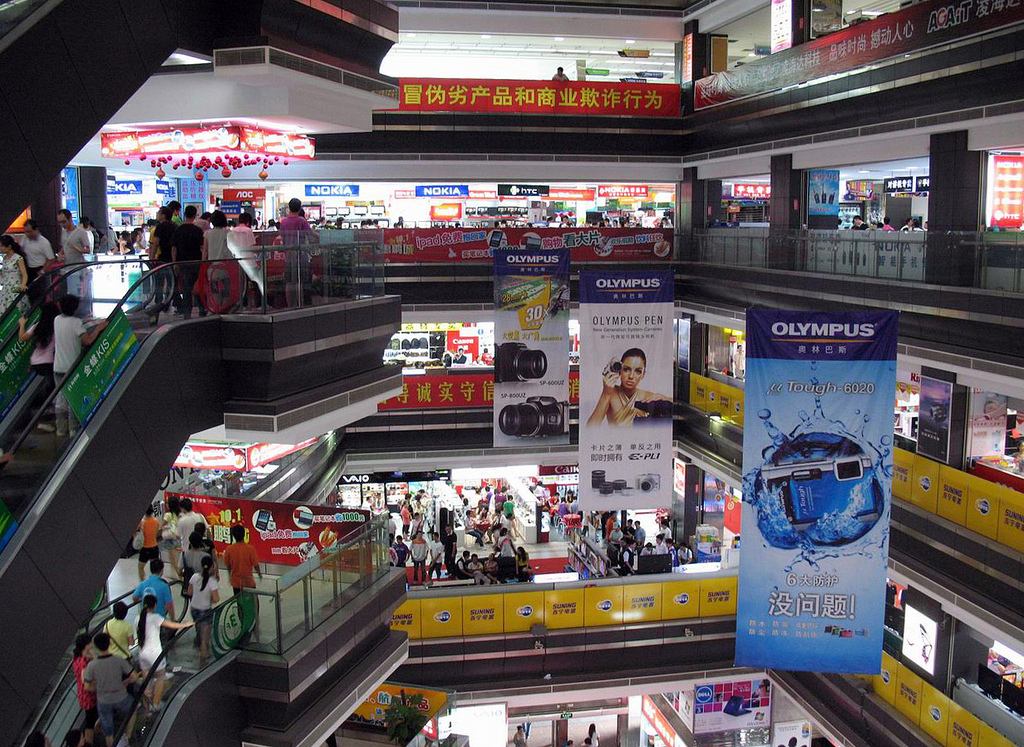 Huaquiang