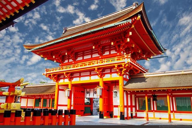 fushimi