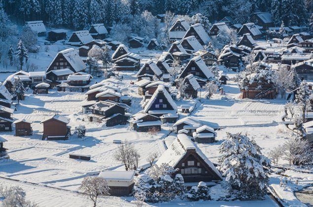 Shirakawa-go (Japón)