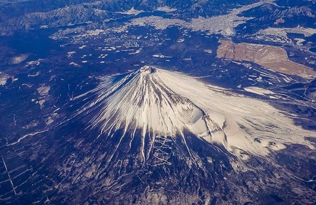 Monte Fuji (Japón)